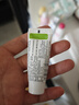 首儿儿童肤乐霜婴幼儿宝宝舒缓干湿痒口水膏护臀膏全身可用护肤霜5g 实拍图