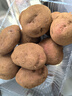 【真便宜】红皮土豆高原黄心土豆马铃薯红皮黄心洋芋 蔬菜水果 红皮土豆 3斤 单果1-3两 实拍图