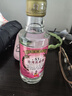 五缘湾台湾高粱酒 浓香型白酒 53度150ml 单瓶装 实拍图