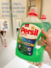 宝莹（Persil）进口洗衣液9大酵素2.2L薰衣草香99%除菌除螨长效抑菌强效去污护色 实拍图