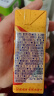 小鹿蓝蓝沁甜脐橙饮125ml*12盒100%原果汁含量0添加剂儿童果汁饮料 实拍图