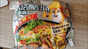 统一老坛酸豆角牛肉面 袋装 110g*5袋五连包传统老坛地道泡制速食泡面 实拍图