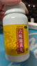 北京同仁堂 六味地黄丸 360粒/瓶*6瓶/盒【有效期至2026-01-31】【介意勿拍】 实拍图