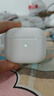 DIJO【华强北顶配】Air4蓝牙耳机双耳无线降噪适用于苹果16pro/15/14/13华为oppo安卓vivo荣耀小米 【华强北旗舰】【空间功能+ 任意名字+超强续航+秒连接】 实拍图
