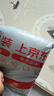 好奇（Huggies）铂金装纸尿裤XL64片(12-17kg)加大号婴儿尿不湿小桃裤裸感超薄 实拍图