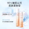 溪木源山茶花水乳面霜护肤品套装敏感肌化妆品女生日礼物送女朋友礼物 实拍图