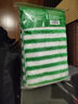 青柚出口双层竹纤维洗碗巾加厚吸水家务清洁布不易沾油厨房油污抹布 QY-066绿白条27×30cm(五条装） 实拍图