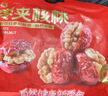良品铺子枣夹核桃枣仁派枣类休闲零食蜜饯果干果脯 休闲零食 【约160小包】枣夹核桃400gx2袋 - 实拍图