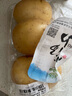 小汤山 北京 新鲜土豆 400g 基地直供新鲜蔬菜 实拍图