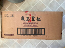 金龙鱼 东北大米 乳玉皇妃稻香贡米 10斤*2/箱 六步鲜技术 鲜米 实拍图