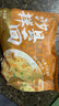 约取沙县拌面115g带调料包花生酱葱油拌面袋装福建风味小吃早餐夜宵 实拍图
