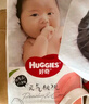 好奇（Huggies）铂金装纸尿裤XL96片(12-17kg)加大号婴儿尿不湿小桃裤裸感超薄透 实拍图