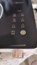 美的（Midea）电磁炉电陶炉电池炉2200W大功率猛火围炉煮茶烧水炒菜 电磁灶煮茶器双环控火不挑锅国家补贴HW2210 实拍图