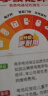 南孚7号电池12粒 七号碱性 聚能环4代 适用遥控器/体脂秤/血压计/计算器/无线鼠标/耳温枪/血糖仪等 实拍图