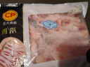 CP正大食品 鸡爪 净重2斤 单个鸡爪约40-50g 生鲜冷冻凤爪烧烤 实拍图