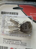 梅花（BLOSSOM）挂锁 防盗叶片锁芯大门家用锁具 60MM大号防水防锈门锁LS2960 实拍图