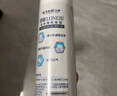 云南白药泵式按压牙膏烟后护口祛烟渍朗健清爽薄荷100g【送家政2小时】 实拍图