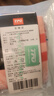 TFO 赛事级户外袜 透气运动袜 耐磨跑步徒步袜2202215 女款荧光绿色 实拍图