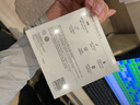 华为长续航蓝牙耳机 FreeBuds SE 2无线耳机 40小时长续航 快速充电 蓝牙5.3适用于苹果/安卓手机 白 实拍图
