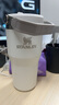 STANLEY 拎拎杯吸管杯水杯保温杯大容量办公车载不锈钢杯子591ML-霜白  实拍图