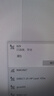 绿联WIFI6 USB无线网卡AX1800 千兆双频5G 电竞台式机笔记本无线接收器 WIFI发射器高速网卡桌面款 实拍图