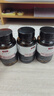Swisse斯维诗PLUS NAD+细胞焕活瓶 专利NR抗衰嫩肤修护 童颜丸30粒/瓶 实拍图