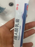 丽芙维a酸乳膏0.025%22g去祛痘药膏医用淡化痘印黑头去鸡皮肤黑色素可搭异维A酸尿素软膏乳膏凝胶囊 实拍图
