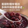 田喜粮鲜有机紫薯黑米莲子粥 家庭营养主食早餐 免搭配粗粮杂粮粥料780g 实拍图