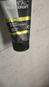 欧莱雅（LOREAL）男士洗面奶控油清痘深层清洁磨砂抗黑头角质氨基酸洁面乳男青少年 炭爽控油双效洁面膏100ml 实拍图