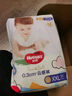 好奇（Huggies）金装超薄云柔成长裤XXXL26*4 实拍图