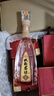 双沟 珍宝坊君坊 52度  (500ml+20ml) 单瓶装 浓香型白酒 父亲节礼物 实拍图