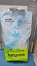 babycare Air pro拉拉裤成长裤L32+6片(9-14kg) 婴儿尿不湿夏日超薄透气 实拍图