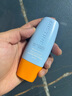 Mistine蜜丝婷小黄帽防晒霜【日常通勤】防水紫外线40mlSPF50+学生军训 实拍图