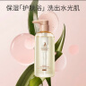 袋鼠妈妈准孕妇沐浴露可用沐浴乳保湿滋润沐浴专用400g升级版2瓶 实拍图