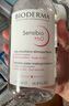 贝德玛（BIODERMA）舒妍洁肤液明星同款卸妆水粉水500ml护肤品敏肌 实拍图