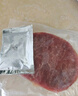 大希地盒装菲力整切调理牛排套餐700g厚切牛扒儿童牛肉生鲜烧烤食材 实拍图
