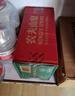 农夫山泉 饮用水 饮用天然水550ml*24瓶 整箱装 塑膜 随机发货 实拍图