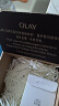 玉兰油（OLAY）全新水光小白瓶50ml补充套装精华液美白提亮去黄补水面部精华 实拍图