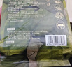 babycare山茶轻柔婴儿拉拉裤试用装L码3片+小N卫生巾240mm*1片*4包 实拍图
