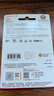 闪迪（SanDisk）128GB TF（MicroSD）4K内存卡 行车记录仪 监控摄像头专用 10,000小时录制 重复读写高耐用存储卡 实拍图