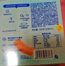 奶酪博士 高钙奶酪三文鱼鳕鱼肠340g（20g*17支） 宝宝儿童零食双重DHA 实拍图