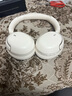 SANAG塞那 D50AI MAX头戴式蓝牙耳机【智能工作助手】主动降噪音乐耳机 全包式游戏耳机适用苹果小米白 实拍图