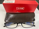 玉品堂老花镜男女通用超轻TR老年人老光眼镜时尚花镜7001黑250度送父母 实拍图