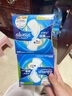 护舒宝液体卫生巾日用组合20片姨妈巾无感保护囤货装京东自营官方旗舰 实拍图