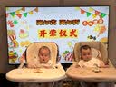 哈卡达宝宝餐椅婴儿成长椅学座椅多功能椅子家用餐桌椅子可折叠学坐神器 【升级款】汉白银pro 实拍图