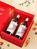 CANIS FAMILIARIS布多格 法国原瓶进口红酒 天使干红葡萄酒 750ml*2支节日礼盒装 实拍图