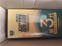 固特威碳霸S三元催化清洗剂深度清洁积碳燃油宝除积碳汽油添加剂3瓶装 实拍图