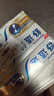舒适达多效护理抗敏感牙膏300g（100g*3+30g*1/牙刷*1）新旧包装随机发 实拍图