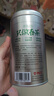 乐品乐茶明前特级碧螺春绿茶叶2025新茶春茶嫩芽冷泡茶解暑浓香250g送礼袋 实拍图