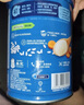 嘉宝（GERBER）混合蔬菜营养谷物高铁米粉加锌益生菌 宝宝辅食米糊250g 6月龄+ 实拍图